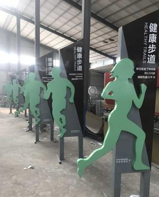 五大發(fā)展理念標識牌與黨建宣傳 戶外廣告牌業(yè)務(wù)的價值與應(yīng)用