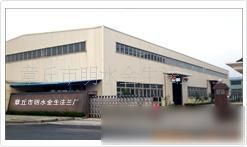 廣告業(yè)務(wù) 連接品牌與消費(fèi)者的橋梁