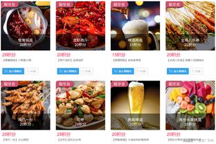 做廣告業(yè)務(wù)，孔雀網(wǎng)免費(fèi)等額禮品等你來(lái)拿